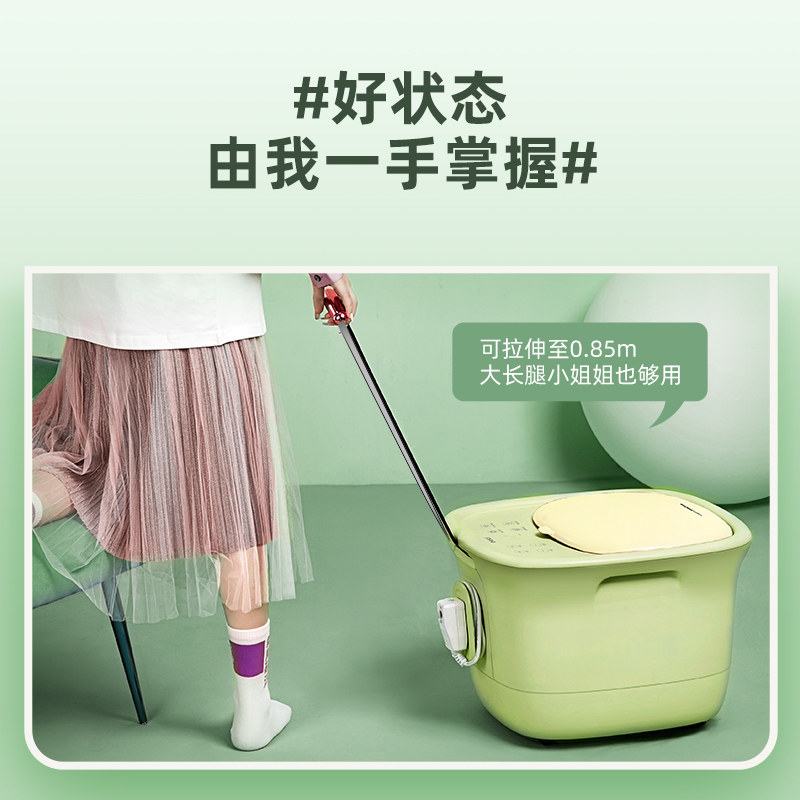蓓慈313全自动泡脚桶家用足浴器 蓓慈足浴器