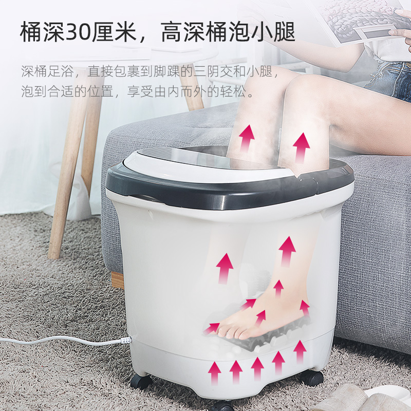 蓓慈旗舰店蓓慈足浴盆全自动洗脚盆电动按摩加热家用吴昕同款泡脚神器高深桶2