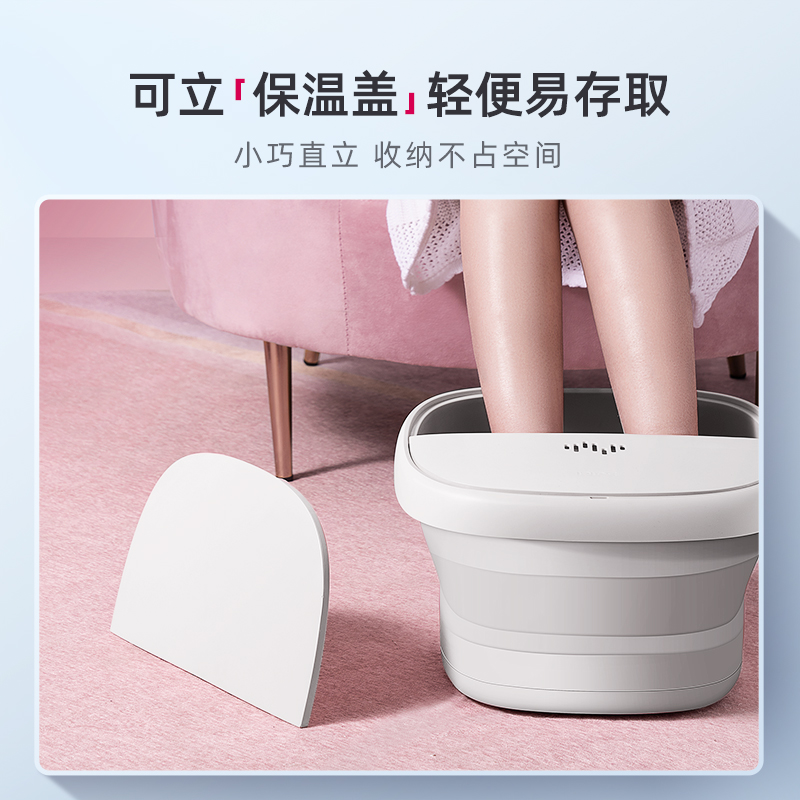 蓓慈旗舰店蓓慈小风琴可折叠足浴器泡脚桶洗脚盆全自动电动加热恒温按摩家用2