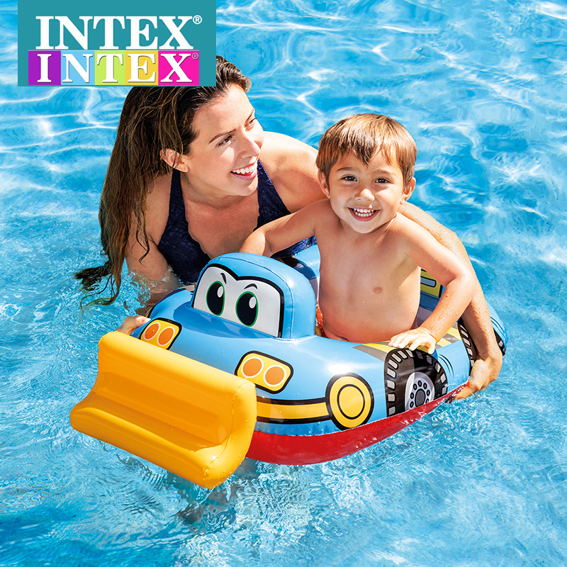 INTEX儿童游泳圈男童女童宝宝新生婴儿座圈腋下圈充气平底船坐圈