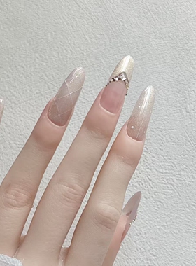 温柔千金感美甲极光菱格高级感