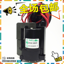  Brand new original installed Haier TV high pressure pack JF0101-85978 FBT-B-46 spot supply