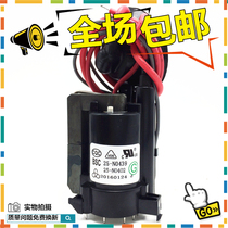  Original fitted TV high pressure pack BSC25-N0439 BSC24-N0402 124610 3578