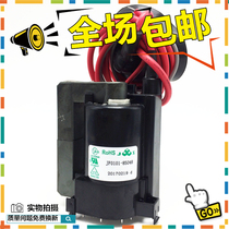  Brand new original installed Haier TV high pressure pack JF0101-85048 now goods supply warranty for one year