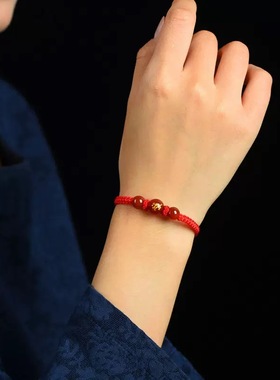 2025年新款十二生肖红绳手链男女款本命年编织红手绳龙马鸡鼠兔年