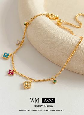 轻奢甜美锆石幸运草流苏手链