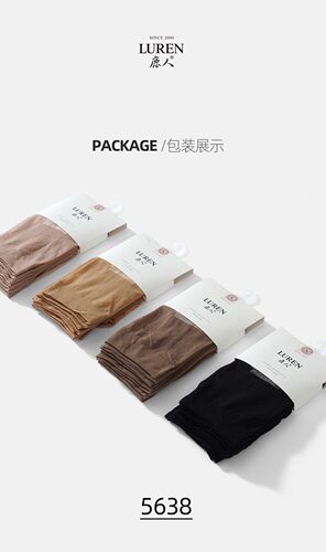 鹿人夏季宽松罗口短袜子5618超薄丝袜透明袜加棉防滑时尚（5双装 - 图0