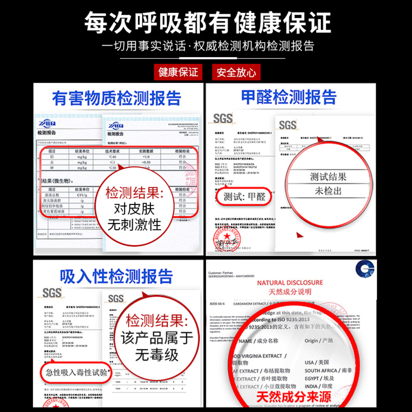 lulu门店同款托斯卡纳橙香薰机精油KTV扩香机补充液酒店香氛lemon,淘宝优惠券,粉丝福利购,淘宝优惠卷