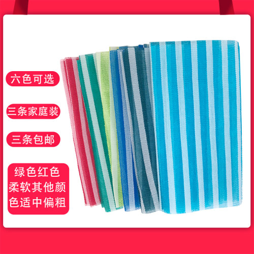 洗澡神器搓澡巾不求人家用双面磨砂长条拉背搓背强力搓泥洗澡巾 - 图0