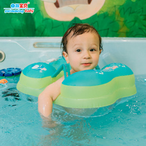 Baby children swimming rings Whale Free Baby Young Children Armpits Swimming Circle Swimbobo Baby Water Dreams ava