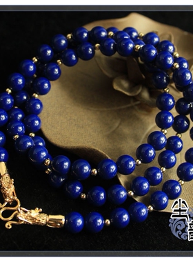 泰国佛牌链挂链项链蓝砂石青金石