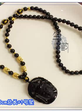 天然黑曜石男士关公吊坠