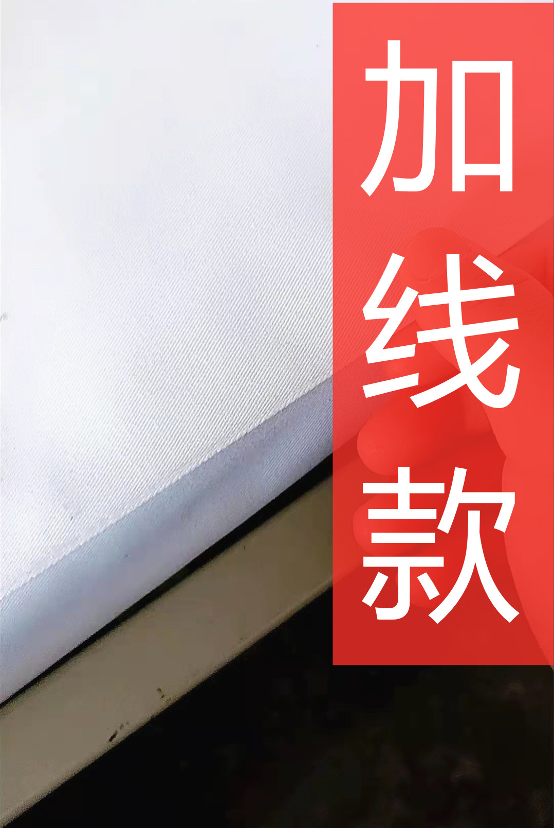 全棉纯白内务床单宾馆美容院军训白被套学生宿舍被单纯棉单人被罩-图1