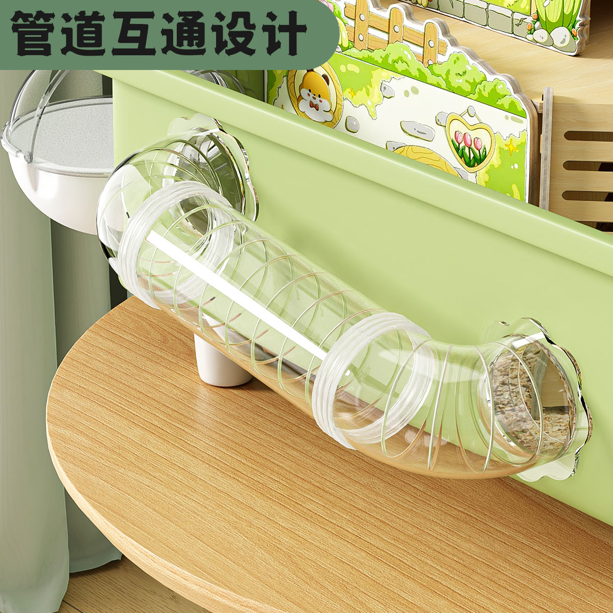 仓鼠笼子双层外带笼透气窝透明房子超大豪华金丝熊别墅全套造景笼 - 图1