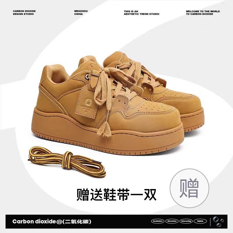 沙发与猫纯色板鞋2025冬季空军壹号透气厚底面包鞋男女运动休闲鞋,淘宝优惠券,粉丝福利购,淘宝优惠卷