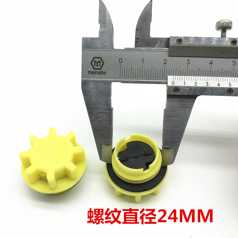 铅酸水电池加水盖 24MM 27MM 请自行确认,淘宝优惠券,粉丝福利购,淘宝优惠卷