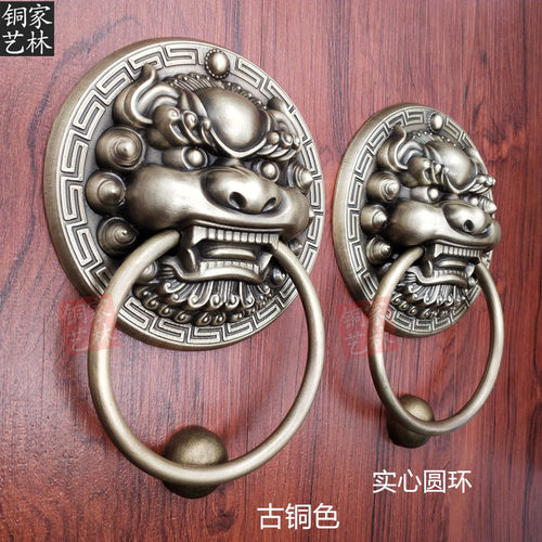 中式仿古纯铜大门兽头门环黄铜狮子头虎头麒麟头把手铁门木门拉手 - 图0