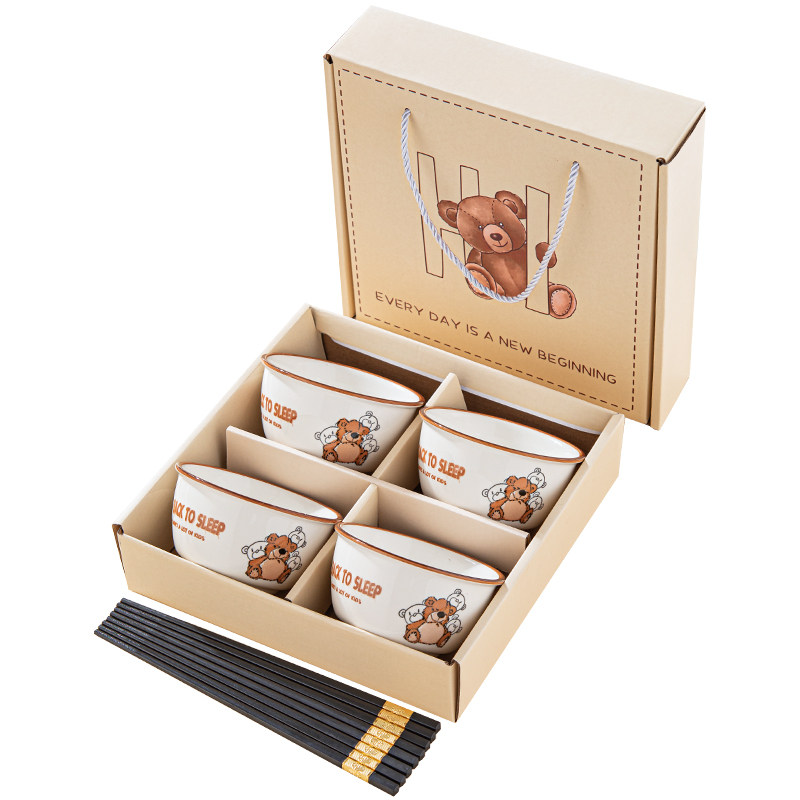 新龙年春节小礼品实用开业促销活动赠品商务伴手礼物结婚乔迁回礼