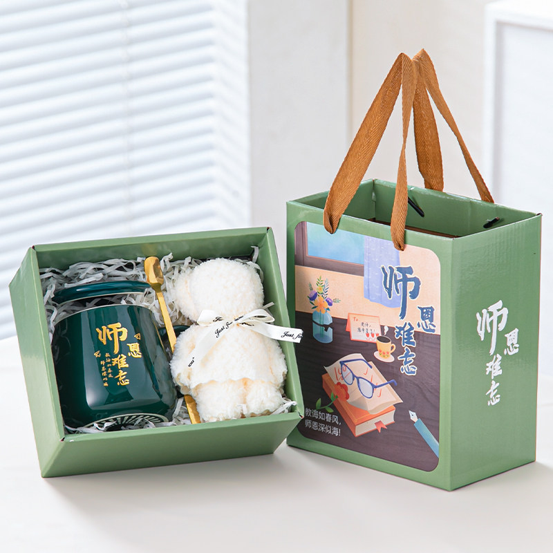 毕业礼物送老师教师同事实用礼品创意有纪念意义新款谢师恩伴手礼