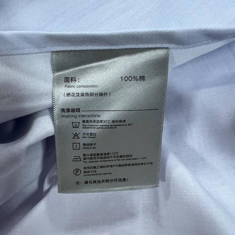 品牌订单 冬日里的小太阳 全棉加厚磨毛床单 亲肤保暖,淘宝优惠券,粉丝福利购,淘宝优惠卷