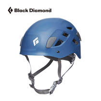 BlackDiamond Black Drill BD Rock Climbing Helmet Outdoor Climbing Mountain Safety Helmet Sports Protective Helmet 620209