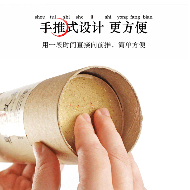 蕲春雷火灸大艾条7cm加粗大炮灸筒艾草棒纯艾灸条官方旗舰店正品