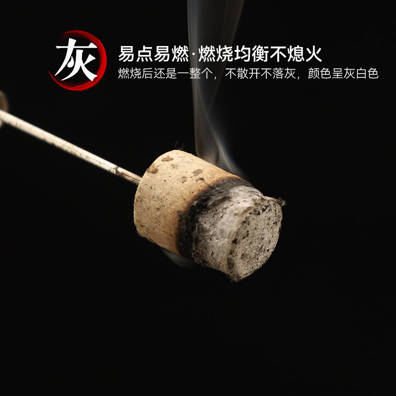 艾条艾柱纯艾艾灸条蕲艾柱正品石磨艾灸柱短官方旗舰店非十年陈五