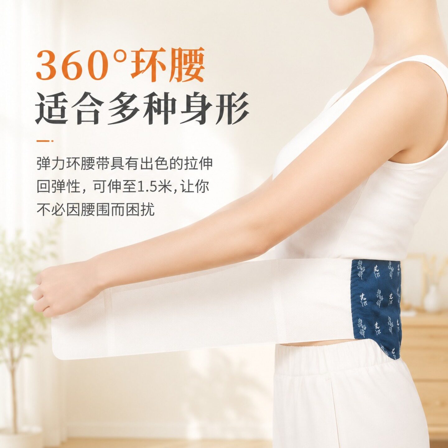 图5