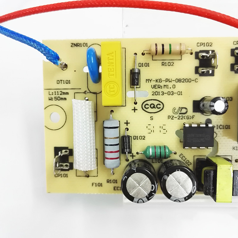 电压力锅配件电源板MY-CS5025 MY-PCS801线路板OB200-C主板电路板 - 图0