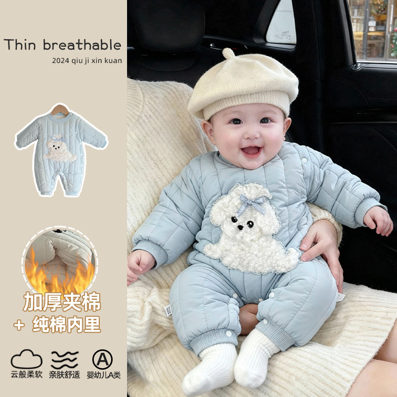 婴儿棉服冬装衣服加厚夹棉外套宝宝外出秋冬天棉袄棉衣冬季连体衣,淘宝优惠券,粉丝福利购,淘宝优惠卷