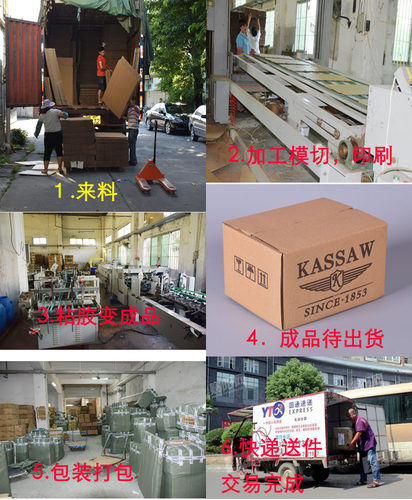 无纸屑5层1-13号半高纸箱子快递打包箱物流搬家纸箱特硬瓦楞海天 - 图2