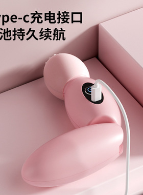筋膜枪肌肉放松按摩器静音女用迷你款小型MINI震动专业女生多功能