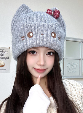 秋冬猫咪蝴蝶结保暖毛线帽女