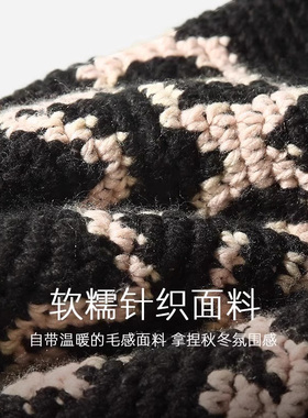 白敬亭同款针织帽男女同款冬