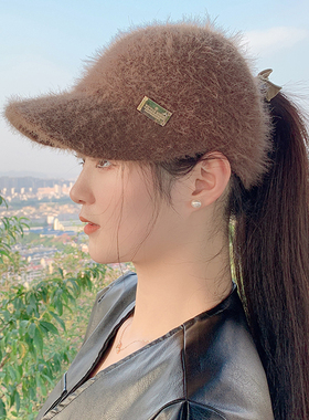 网红毛绒仿兔毛保暖鸭舌帽女秋季