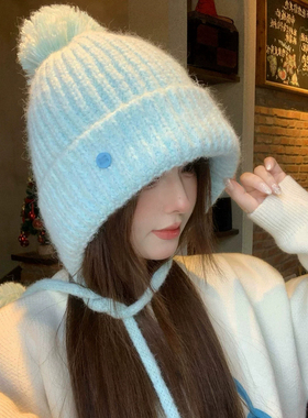 冬季女毛绒护耳显脸小保暖针织帽