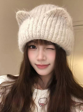 冬季保暖护耳显脸小猫耳针织帽