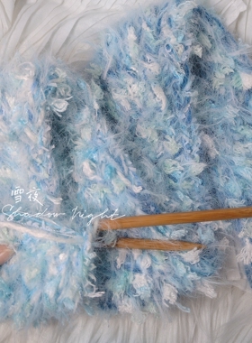 手混线 【雪夜】手工diy围巾帽子毛衣手作编织包包毛线团发卡发圈