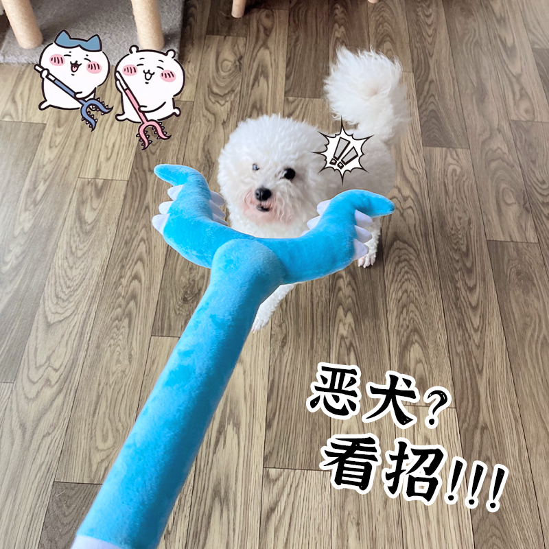狗狗打狗棒训狗器讨伐棒互动逗狗玩具训犬棍养狗必倍训练狗狗用品 - 图0
