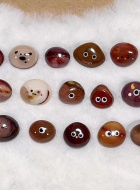 治愈系彩色宠物石头随心配创意