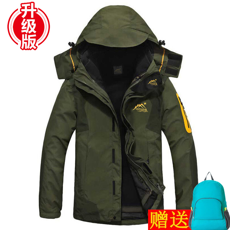户外冬季冲锋衣男三合一两件套衣裤套装加绒加厚防水登山服女潮牌 户外冬季冲锋衣男三合一两件套衣裤套装加绒加厚防水登山服女潮牌