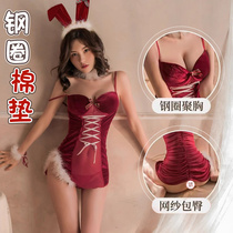 Winter love lingerie uniform suit sexy seductive chest cushion thickened with small breasts to gather for Christmas wardrobes