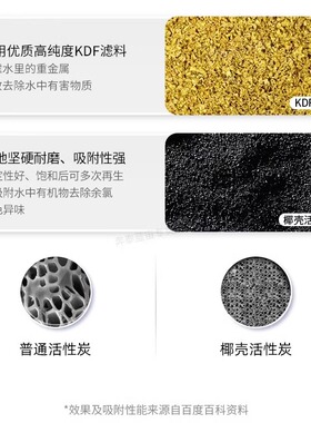 开能奔泰中央净水器保养桶滤芯