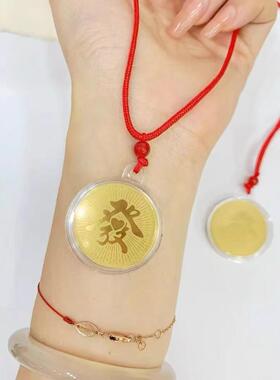 楞严金箔吊坠圆形挂件