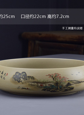创意茶桌粗陶新中式复古茶渣废水缸大容量25厘米 家用客厅垃圾缸