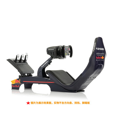 Playseat F1赛车游戏座椅游戏方向盘支架g29 G923 T300方向盘架子 虎窝淘