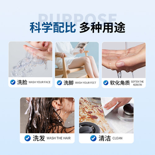 美容白醋洗脸专用美白祛斑3点5度0添加大桶院线正品官方旗舰店er - 图2