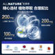 Amachi Aminobutyric Acid GABA Jujube Seed Casein Hydrolyzed Peptide ແລະຢາເມັດຊ່ວຍນອນທີ່ມີທີ່ບໍ່ແມ່ນ Melatonin TS3