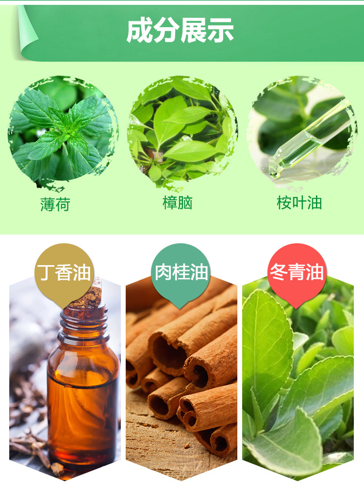 3瓶装]白虎膏原装正品官方旗舰店白虎活络膏老虎非进口nn,淘宝优惠券,粉丝福利购,淘宝优惠卷