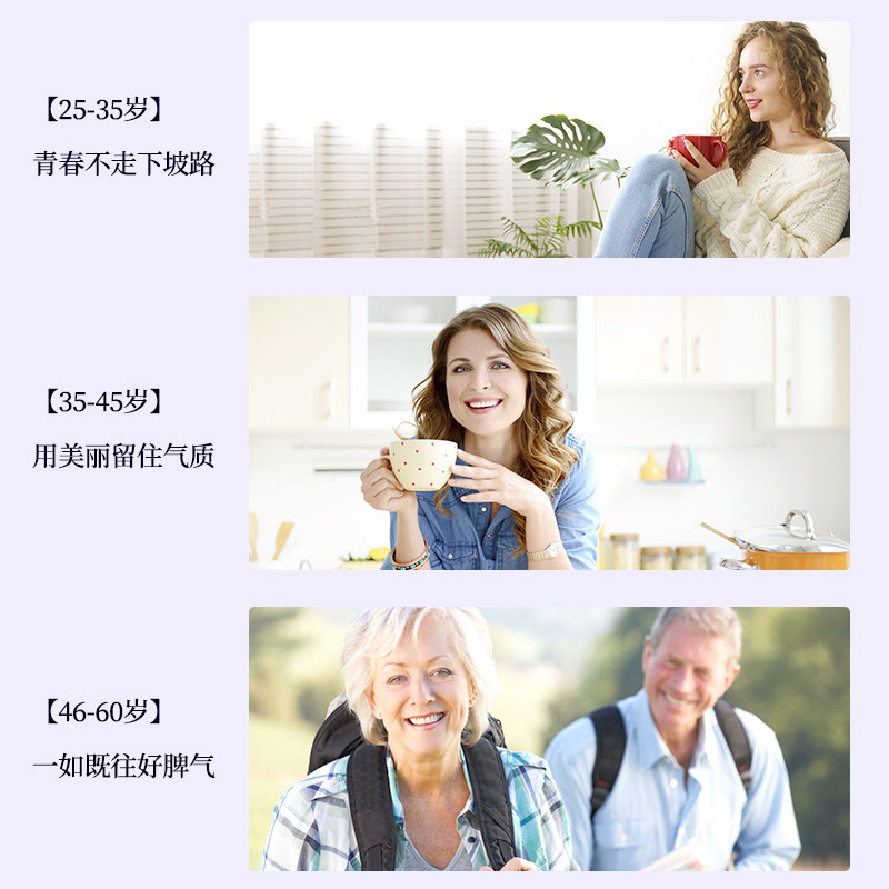  国信大药房普通植物提取物